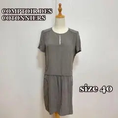 Item thumbnail for item 24961ff4-f12b-4d89-8bd8-c0291e1f309f