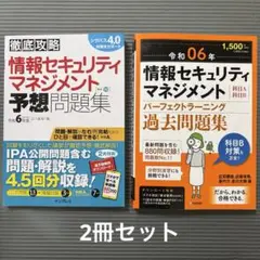 Item thumbnail for item 9d067f2b-ed78-4320-803e-f6df5c64db27