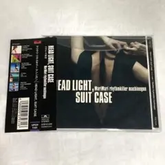 【廃盤 希少 新品未開封】マリマリ・リズムキラー・マシンガン「TTAGGG」 廃盤 希少 新品未開封】マリマリ・リズムキラー・マシンガン
