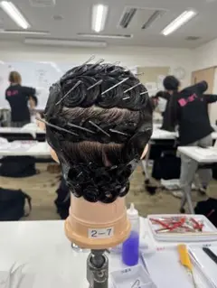 Item thumbnail for item 39ace49e-1918-4527-8300-2c3905fe486f