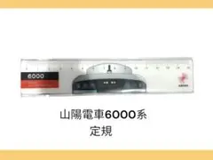 Item thumbnail for item a743ce6e-8dbd-43ca-aee6-1bb5e261f931