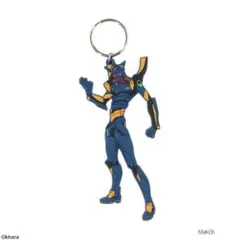 【Mark.06】EVANGELION エヴァンゲリオン 立体ラバーキーホルダー