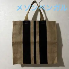 メゾンベンガル☆トートバッグ