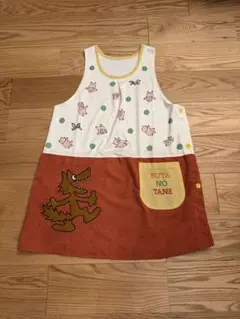 Item thumbnail for item 3c01b702-8062-4d08-bca8-7fca3792f0c9