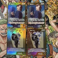 萩原研二　萩原千速r コナンtcg