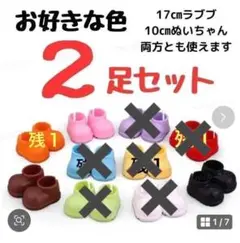 Item thumbnail for item 187b6aab-d8bd-4828-bcc7-91dc629c6143