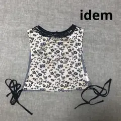 idem アソートフラワーベスト