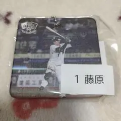藤原恭大　たつのレザー　ボールチェーンホルダー　革　千葉ロッテマリーンズ　新品