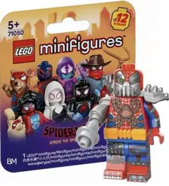 Item thumbnail for item a6b34ba5-5132-4d56-ae3d-fc35e092bfe5