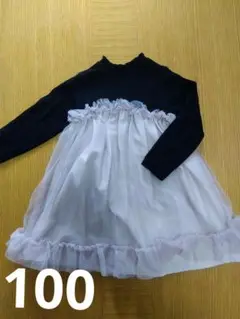 petit main ワンピース 100