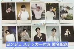 TWS ヨンジェ ソロ インスタントフォト トレカ