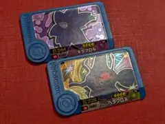 ✨新品・未使用品✨　ポケモンフレンダベストタッグ１弾　トレジャーセット