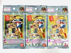 Item thumbnail for item abbf6a92-9ca1-4749-9d62-1fc2a845a71c