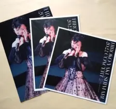 非売品特典３点セット 薬師丸ひろ子 2022コンサート