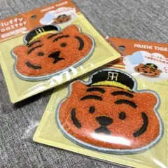 阪神タイガース MIZIK TIGER もこもこコースター 2個セット