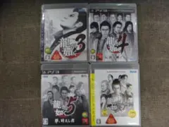 Item thumbnail for item 8b8637ff-7a59-4cd4-a250-d2fdd6096f51
