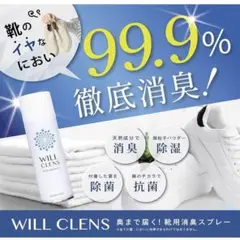 Item thumbnail for item a0d9479e-b8ec-4954-89bc-1f59abacecee