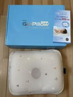 ジオピロー　Mサイズ　トライアングルベージュ　giopillow