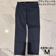 再々値下げ　BLACK LABEL ダークグレー スラックス M 未使用に近い