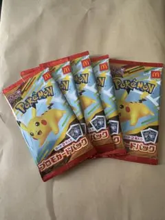 ポケモンカードパック ピカチュウ 5パックセット