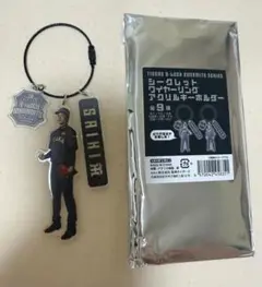 才木浩人 シークレットワイヤーリングアクリルキーホルダー 阪神百貨店限定