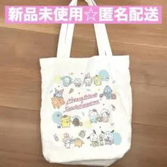 ナガノ×サンリオNagano Friends x Sanrio トートバッグ