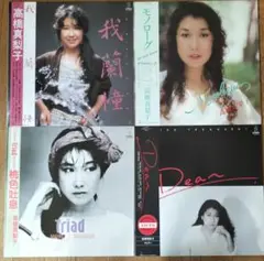 高橋真梨子★LPレコード4枚セット★まとめ売り