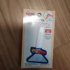 カーズ　ワッペン　アイロンシール マックイーン