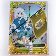 Item thumbnail for item f15a40bd-c51e-4caa-992f-88bc51434f79