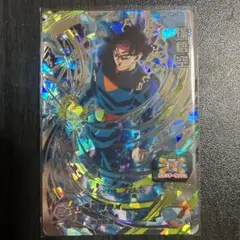 Item thumbnail for item a355d390-588d-4d52-b7b9-a3c9938a2a85