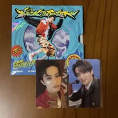 NCT DREAM BTTF デジパック マーク トレカ セット