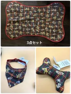 入手困難！！　ペットグッズ　3点セット　東京ディズニーランド