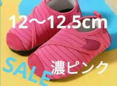 新品　子供用マリンシューズ　マリンシューズ　シューズ　キッズ　靴　ピンク　夏