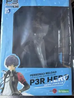 ペルソナ3 P3R フィギュア 他まとめ売り6点　最終値下げ 51cdIHYJldL._UF350,350_QL80_.jpg