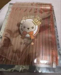 うたプリ　くじ　D賞　神宮寺レン