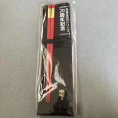 Item thumbnail for item 37f441ed-be02-43bb-8025-851ef4d3974d