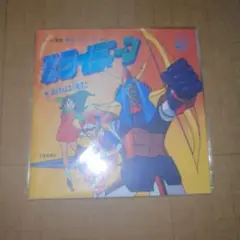 勇者ライディーン CD