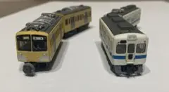 Item thumbnail for item 70f8e5ff-3b4a-449c-9747-a4b59cd8fc68