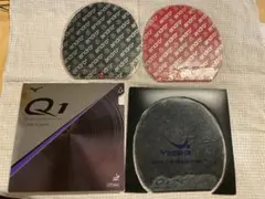 卓球　レッドモンキースピン　Ｑ１　３枚　お試しラバー