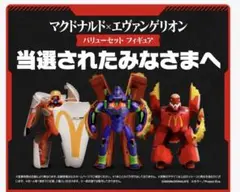 Item thumbnail for item 4794c7bf-1481-4a0e-b61a-b74095f653d6