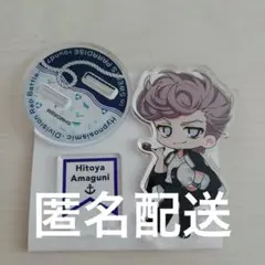新品⭐️ ヒプマイ　スイパラ　アクリルスタンド 天国獄