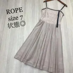 美品 ROPE ロペ レース ロング ワンピース 7
