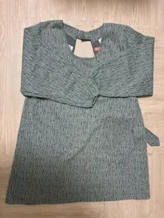 Item thumbnail for item 43085012-3b2c-48af-bfbf-a569535a6a1b