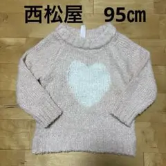 Item thumbnail for item d47b0d9c-5828-4013-9c0b-f8a00b066012