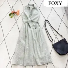 【美品】フォクシーブティック ストライプ カシュクールワンピース コットン 綿