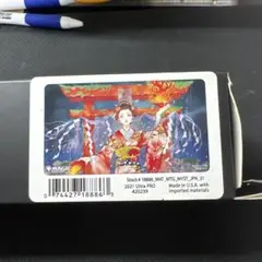 MTC 嵐の乗り切り 日本画プレイマット Amazon.co.jp: MTG 嵐の乗り切り 日本画 プレイマット ミス