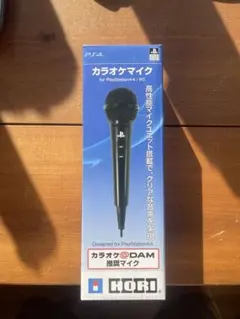 2025年最新】カラオケマイク ps4-048の人気アイテム - メルカリ