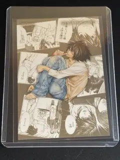 デスノート L DEATHNOTE 一番くじ カード