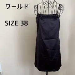 Item thumbnail for item caa25812-3591-4a3f-be14-565c4097bc9e