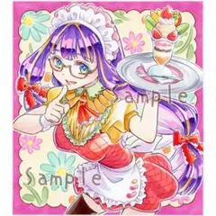 手描きイラスト パフェと眼鏡ウェイトレス
